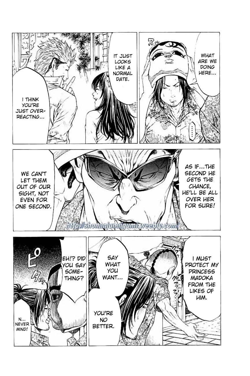 Shonan Seven Chapter 24 page 31 - Chapter 24