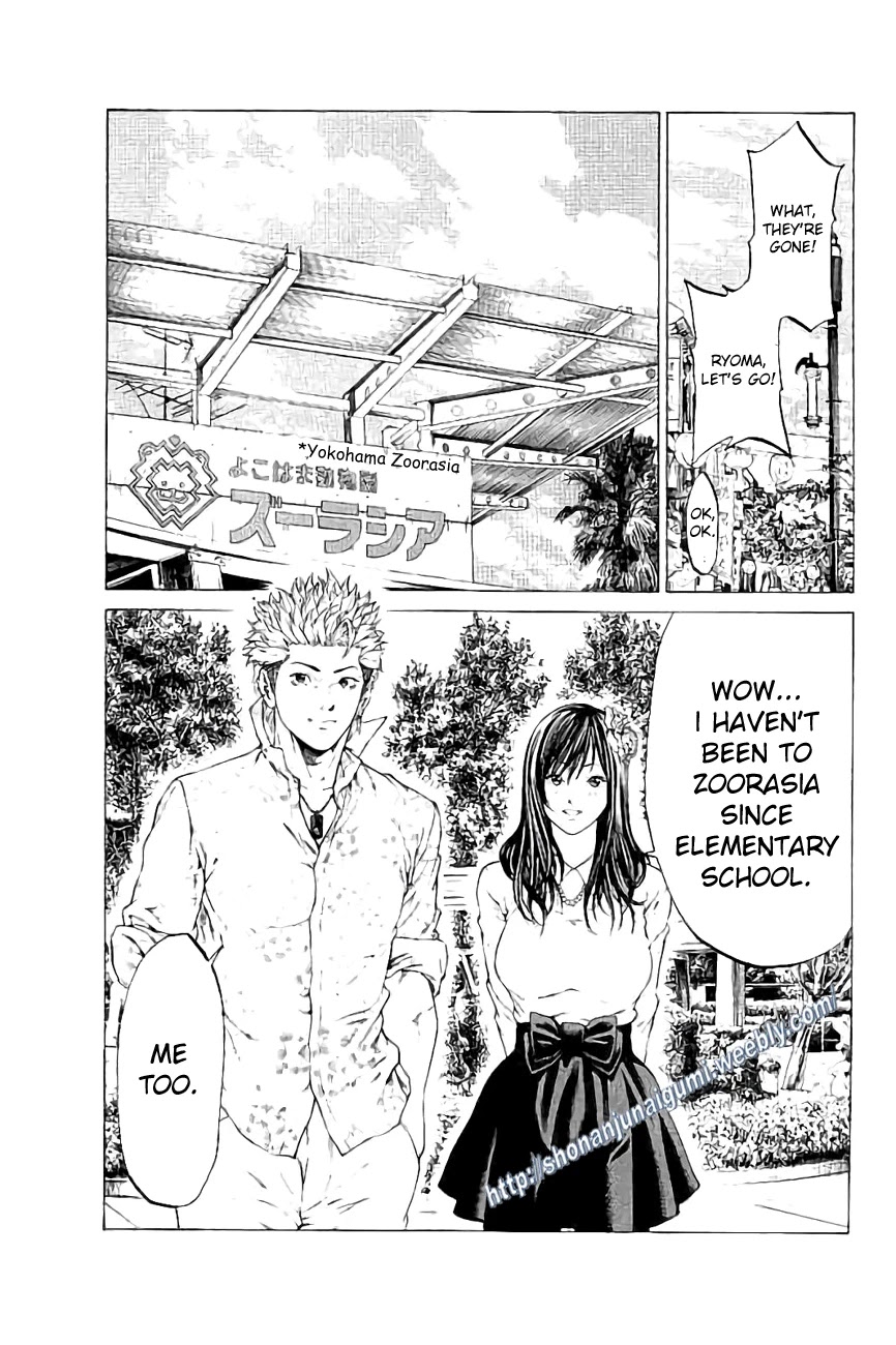 Shonan Seven Chapter 24 page 32 - Chapter 24