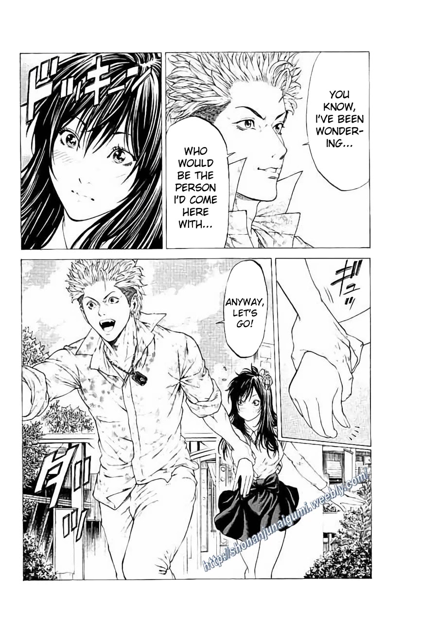 Shonan Seven Chapter 24 page 33 - Chapter 24