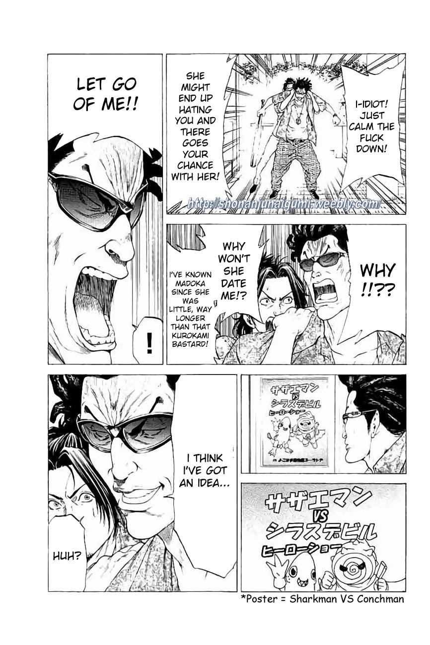 Shonan Seven Chapter 24 page 36 - Chapter 24