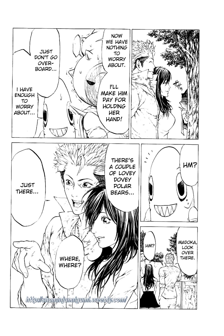 Shonan Seven Chapter 24 page 41 - Chapter 24