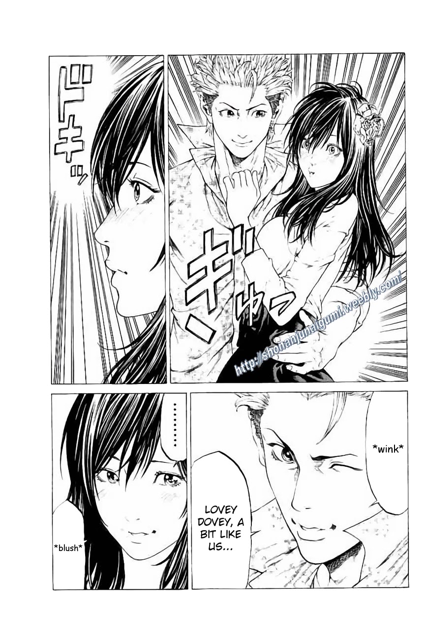 Shonan Seven Chapter 24 page 42 - Chapter 24