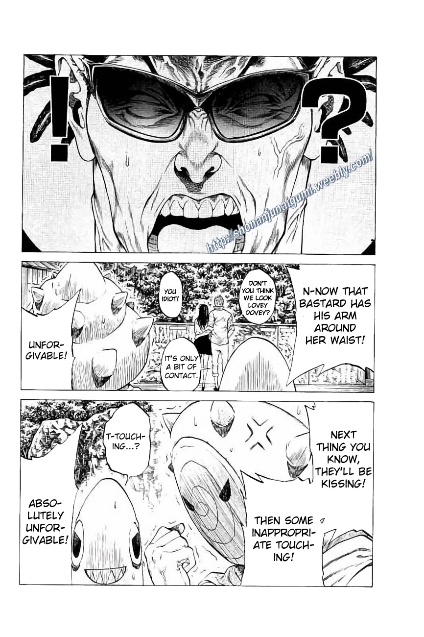 Shonan Seven Chapter 24 page 43 - Chapter 24