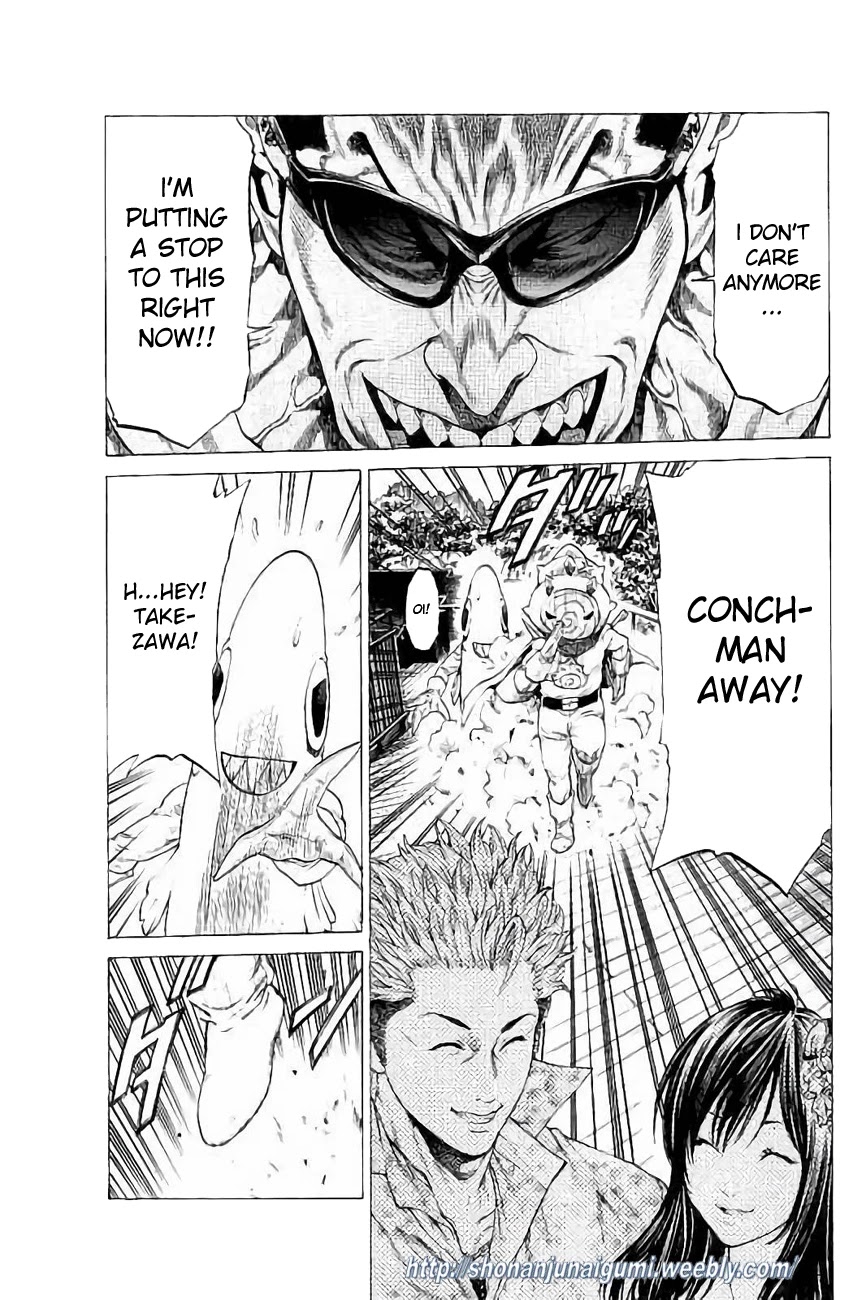 Shonan Seven Chapter 24 page 44 - Chapter 24