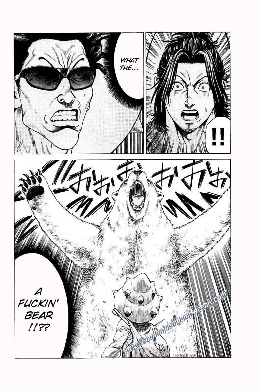 Shonan Seven Chapter 24 page 47 - Chapter 24