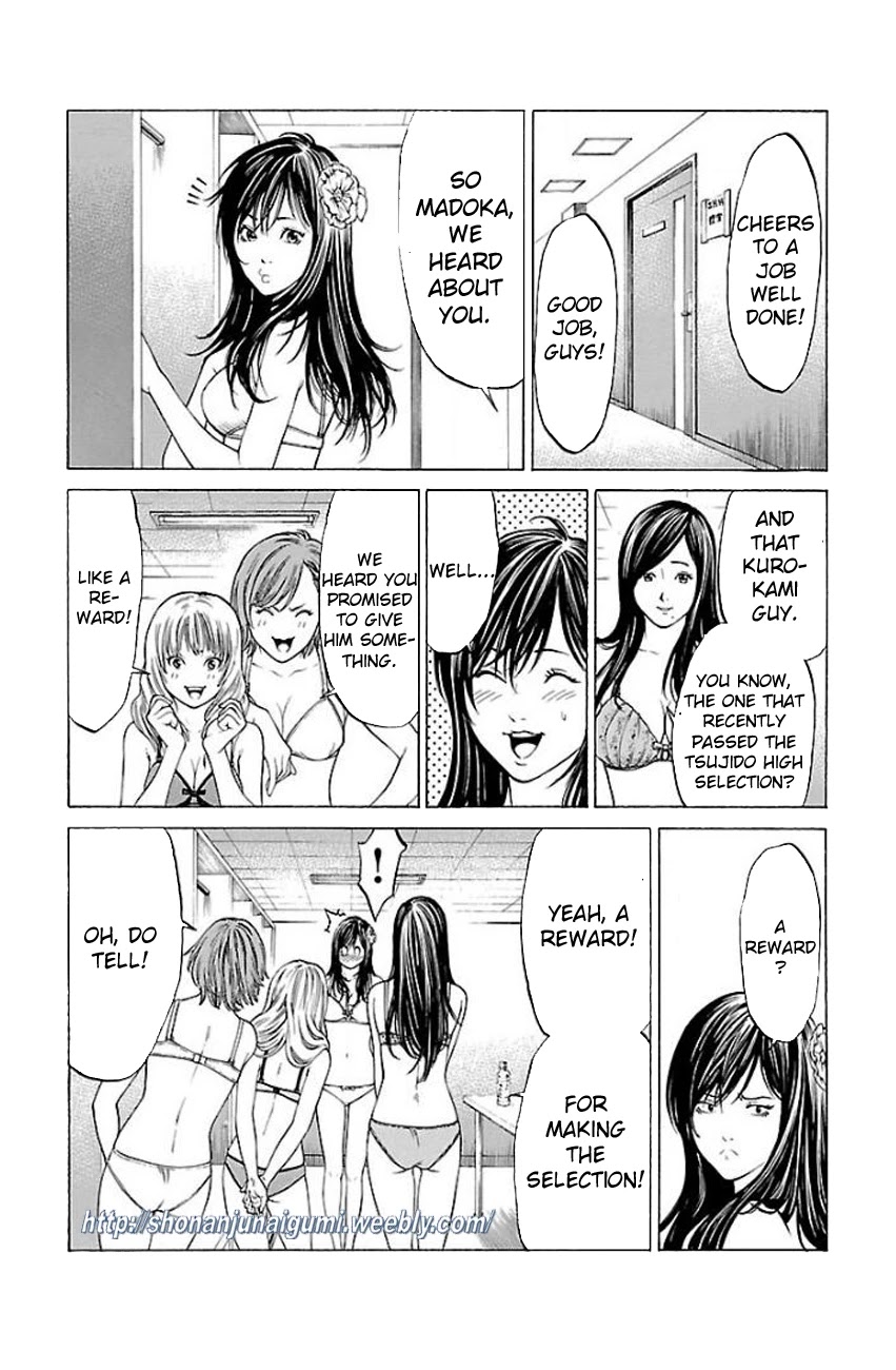 Shonan Seven Chapter 24 page 7 - Chapter 24