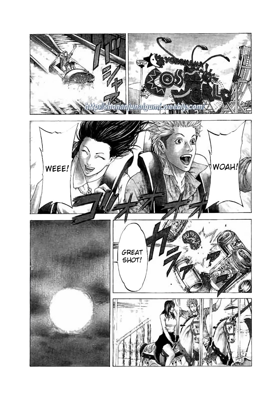 Shonan Seven Chapter 25 page 1 - Chapter 25