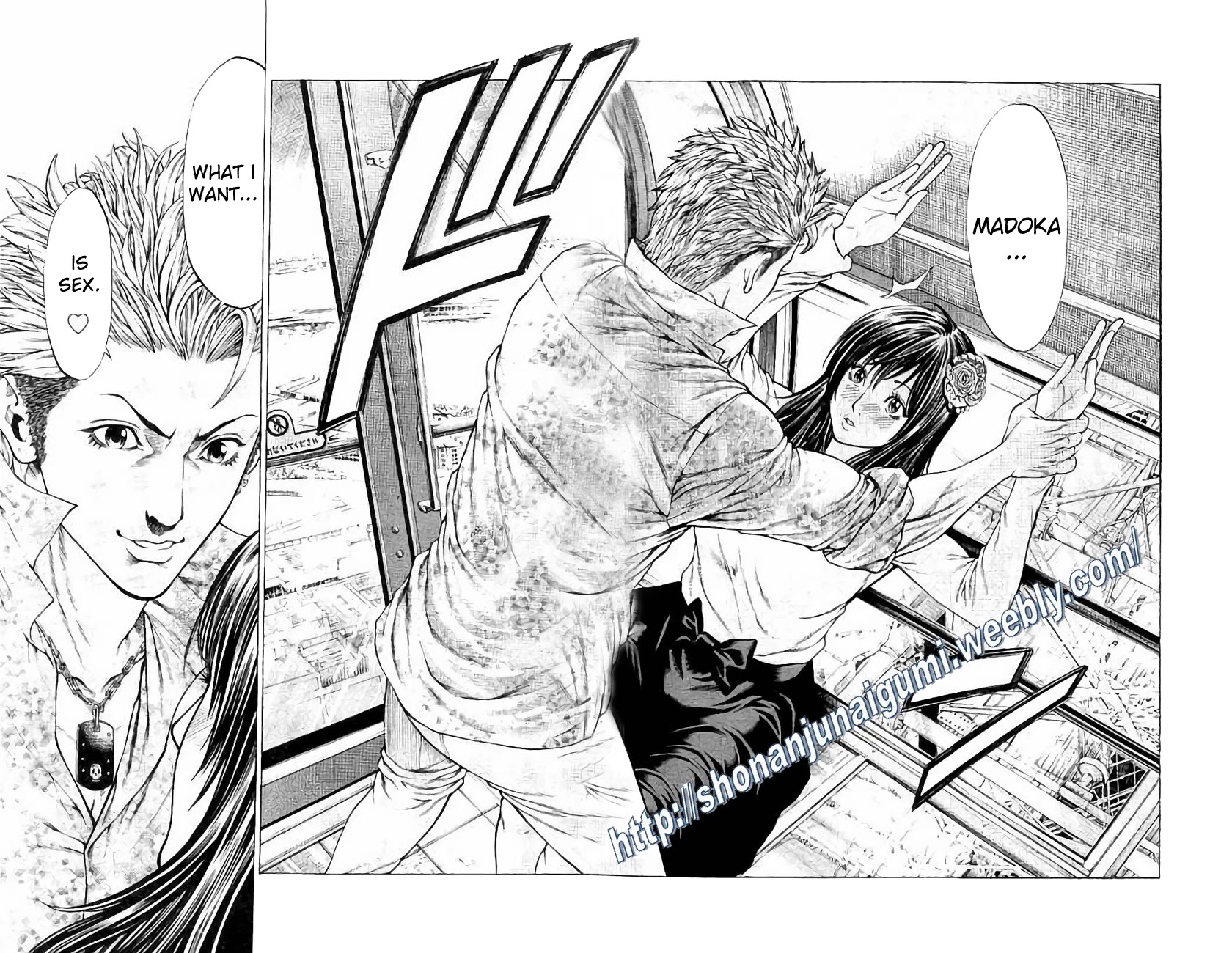 Shonan Seven Chapter 25 page 11 - Chapter 25