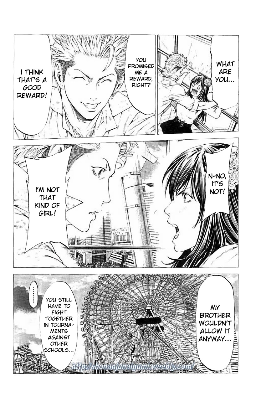 Shonan Seven Chapter 25 page 12 - Chapter 25
