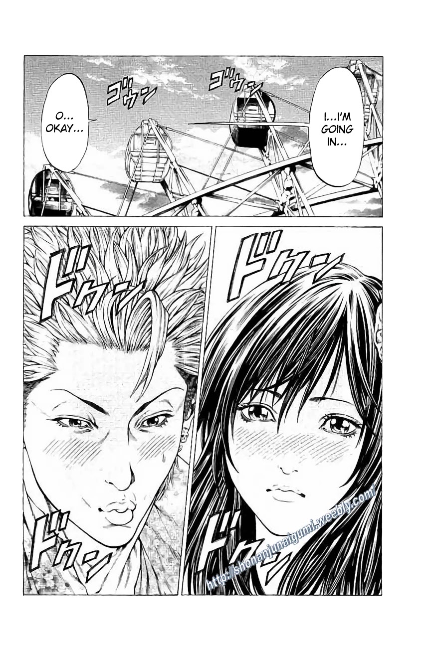 Shonan Seven Chapter 25 page 14 - Chapter 25