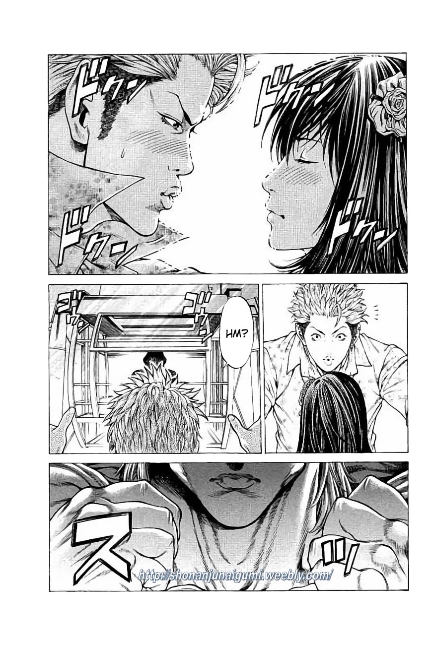 Shonan Seven Chapter 25 page 15 - Chapter 25