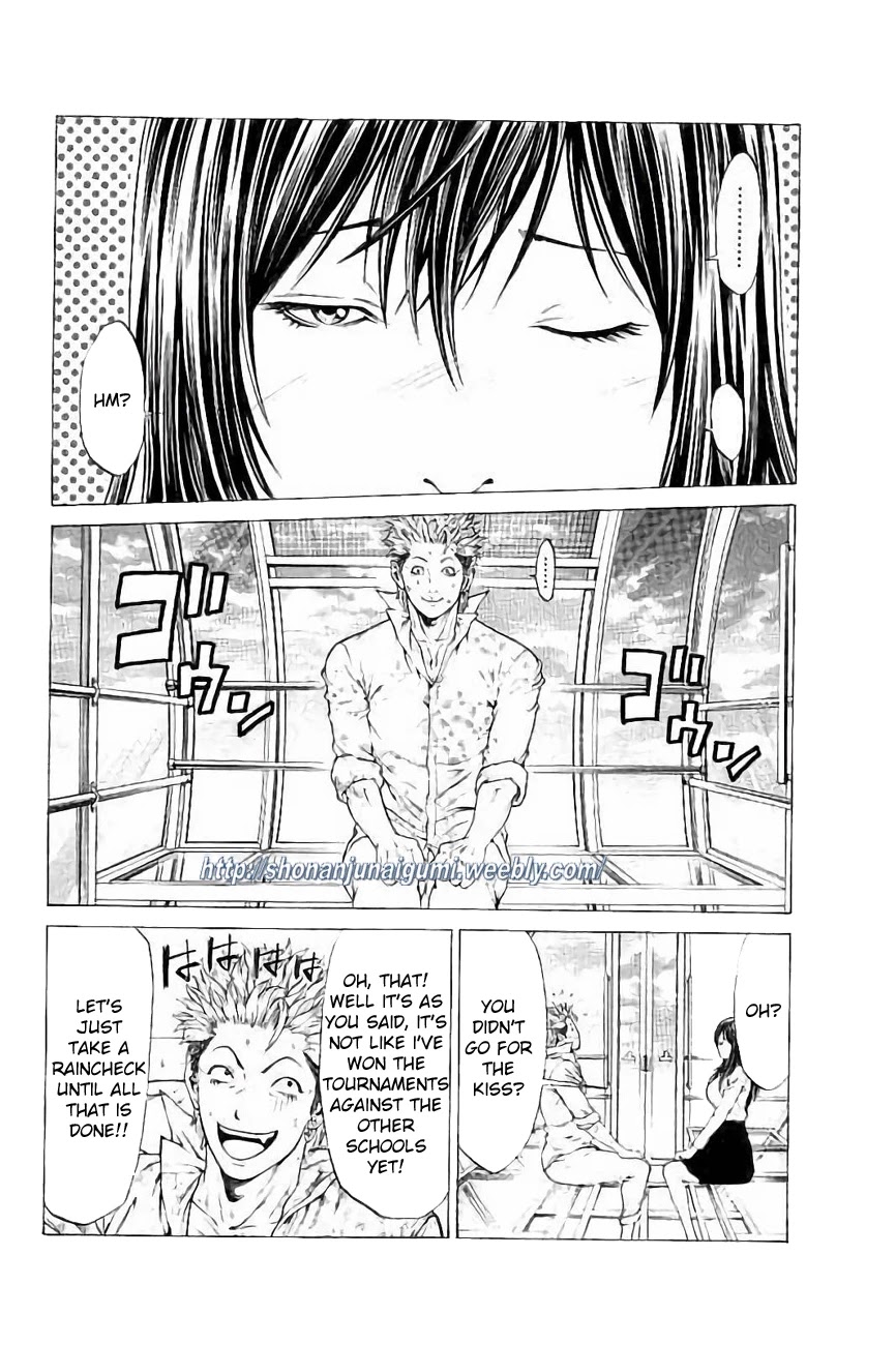 Shonan Seven Chapter 25 page 17 - Chapter 25
