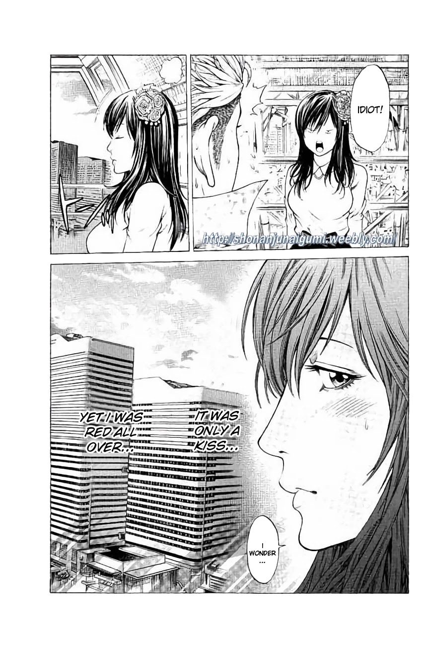 Shonan Seven Chapter 25 page 18 - Chapter 25