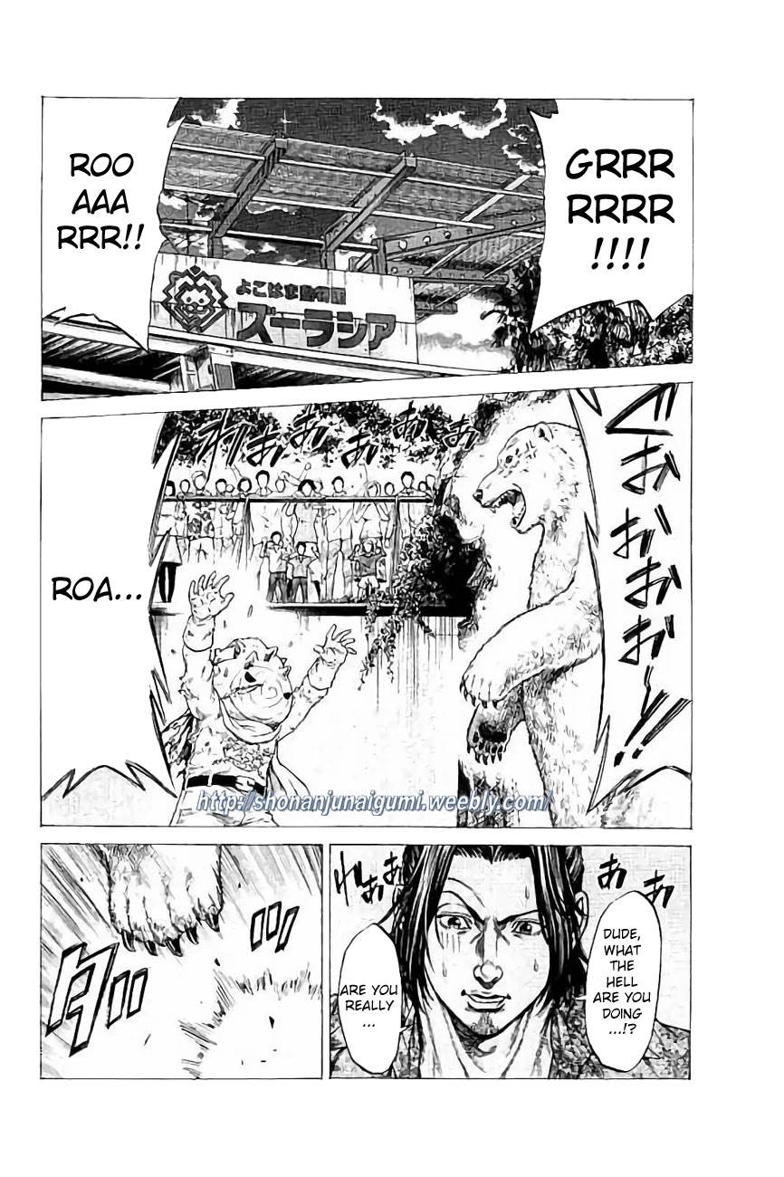 Shonan Seven Chapter 25 page 21 - Chapter 25