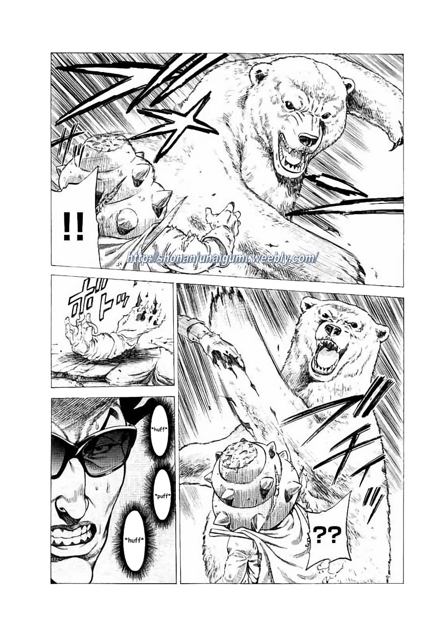 Shonan Seven Chapter 25 page 22 - Chapter 25