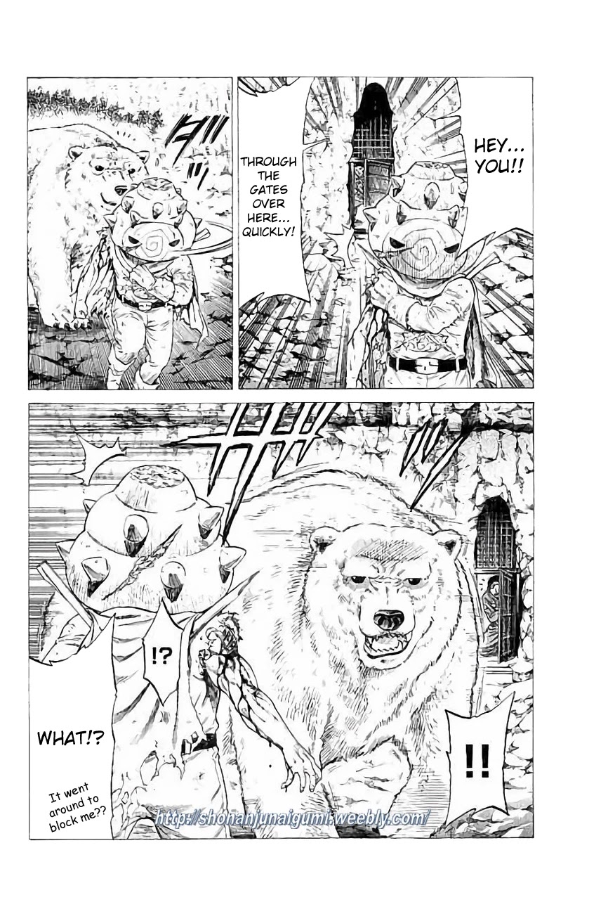 Shonan Seven Chapter 25 page 23 - Chapter 25