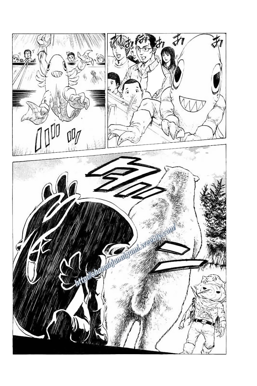 Shonan Seven Chapter 25 page 26 - Chapter 25