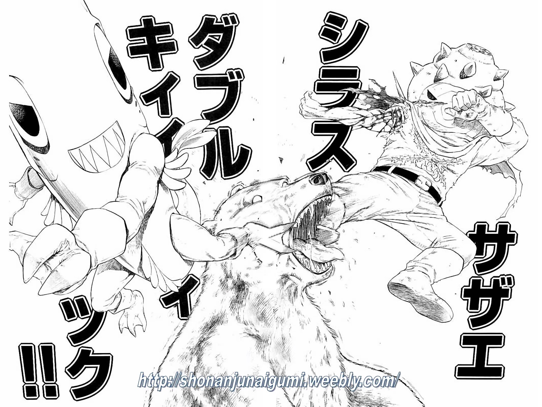 Shonan Seven Chapter 25 page 29 - Chapter 25