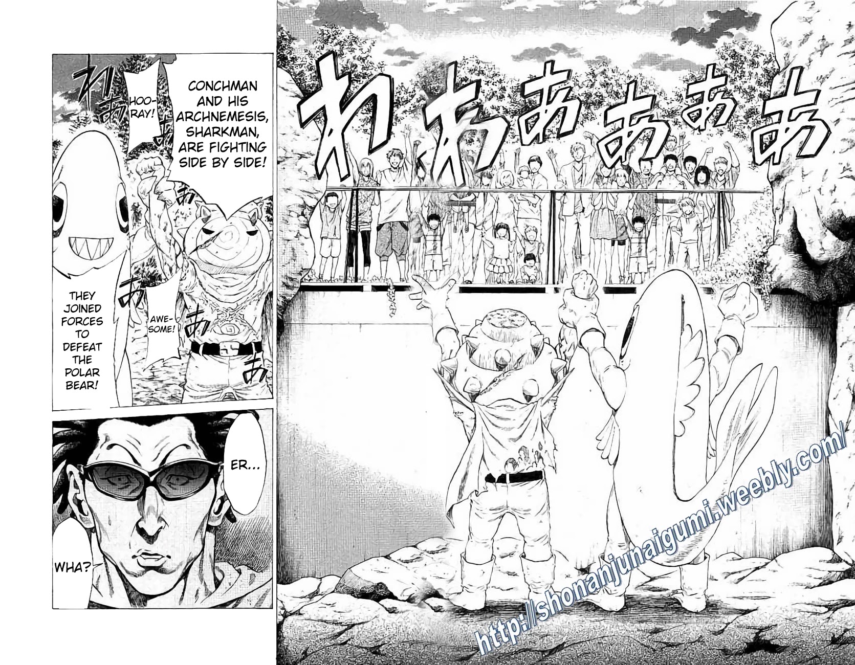 Shonan Seven Chapter 25 page 31 - Chapter 25