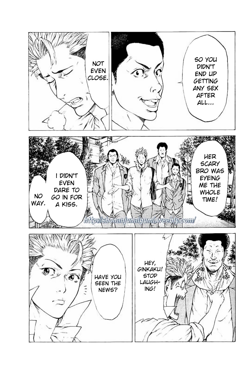 Shonan Seven Chapter 25 page 33 - Chapter 25