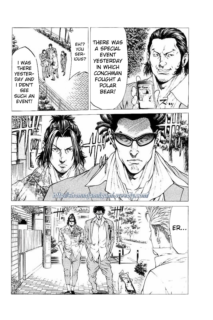 Shonan Seven Chapter 25 page 34 - Chapter 25