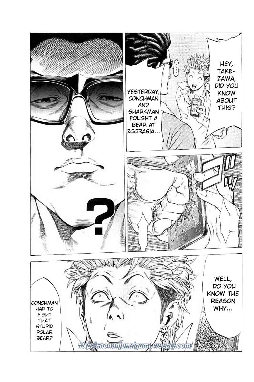 Shonan Seven Chapter 25 page 35 - Chapter 25