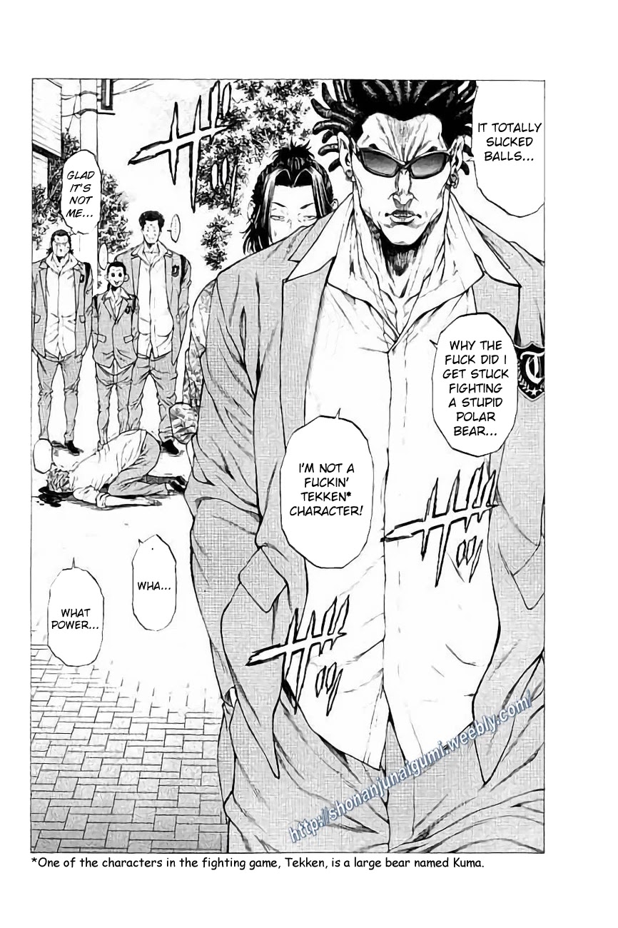 Shonan Seven Chapter 25 page 37 - Chapter 25