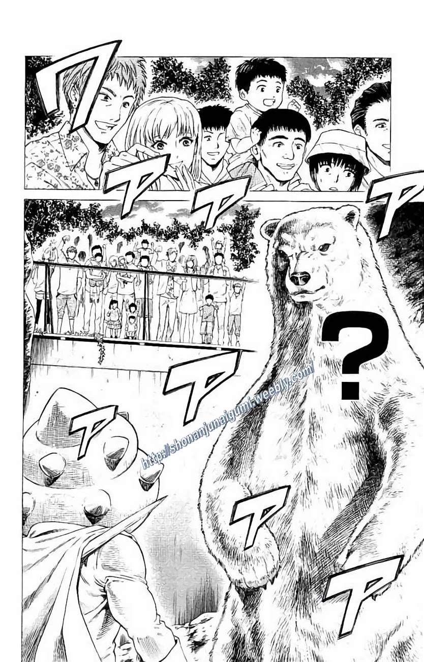 Shonan Seven Chapter 25 page 5 - Chapter 25