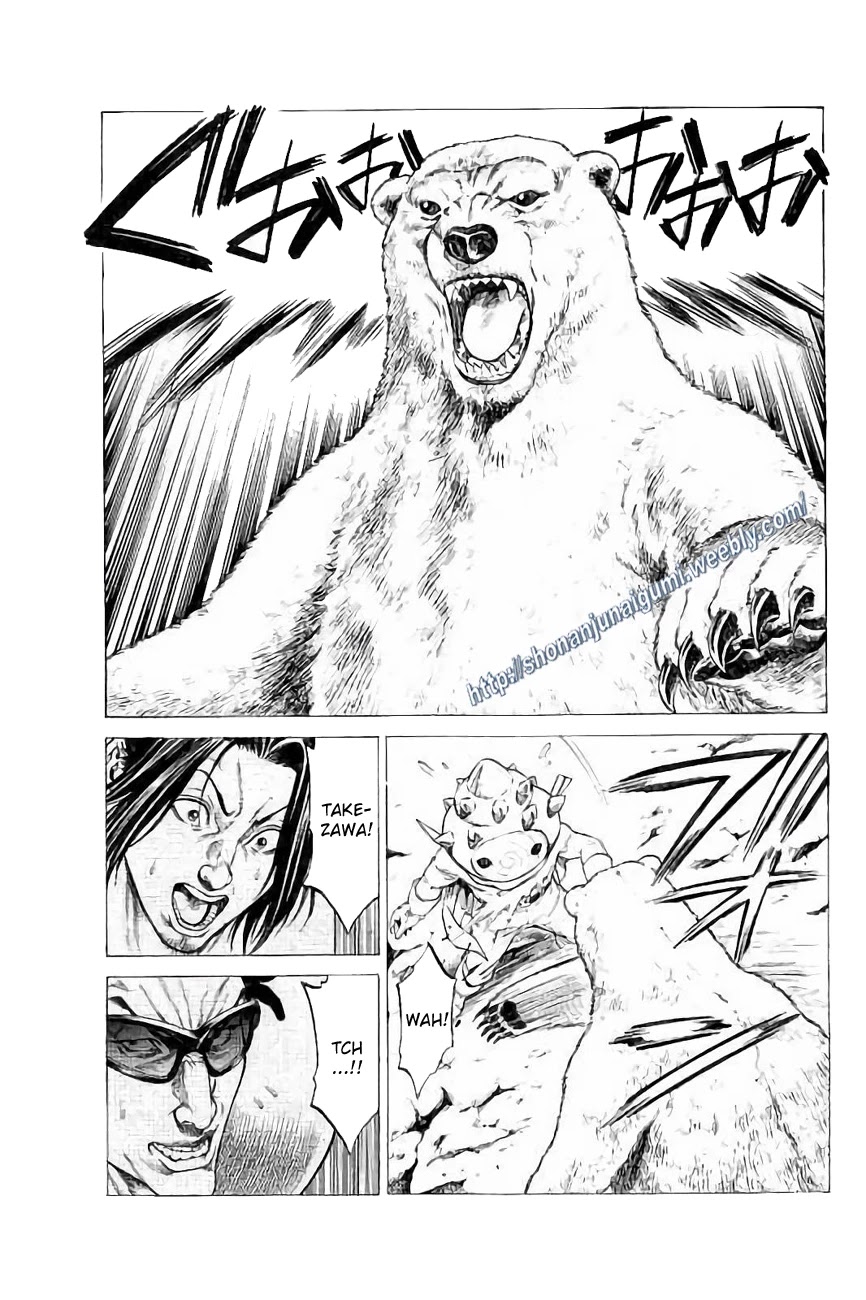 Shonan Seven Chapter 25 page 6 - Chapter 25