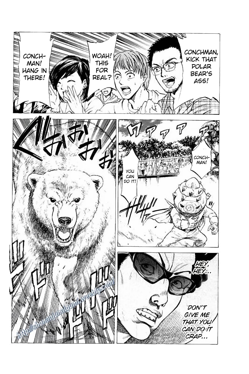 Shonan Seven Chapter 25 page 7 - Chapter 25