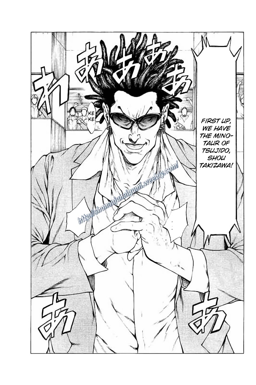 Shonan Seven Chapter 26 page 10 - Chapter 26