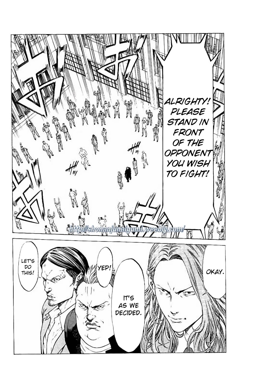 Shonan Seven Chapter 26 page 12 - Chapter 26