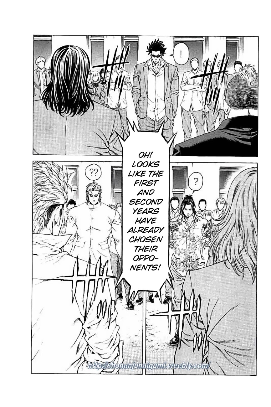 Shonan Seven Chapter 26 page 13 - Chapter 26