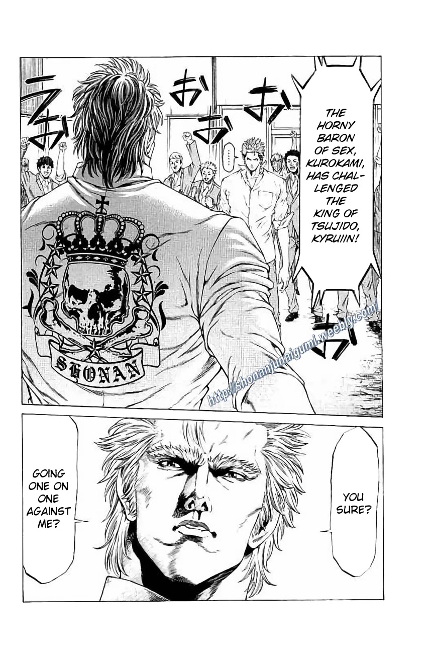 Shonan Seven Chapter 26 page 14 - Chapter 26
