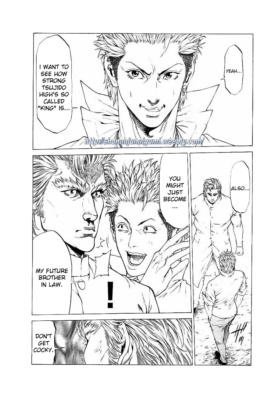 Shonan Seven Chapter 26 page 15 - Chapter 26
