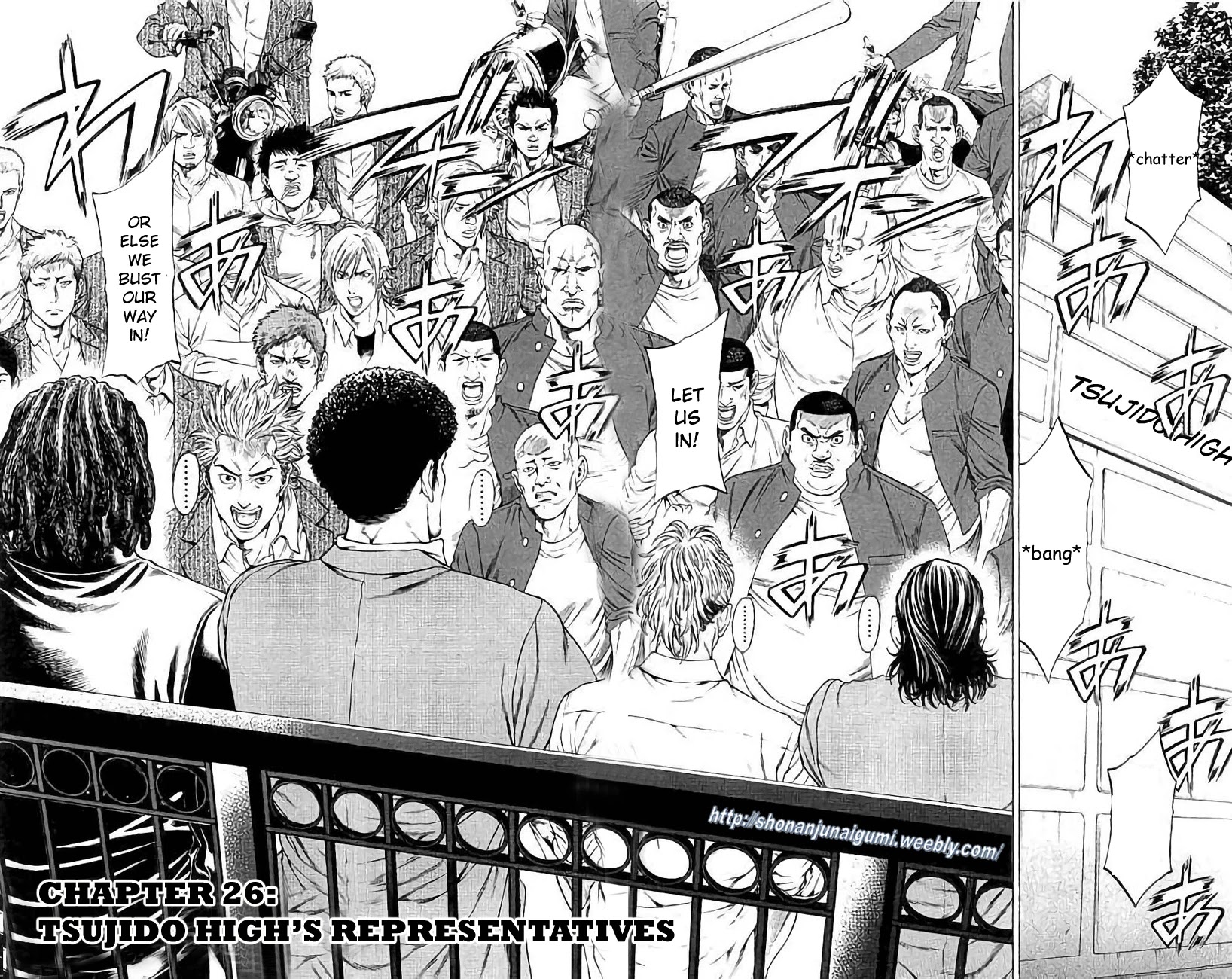 Shonan Seven Chapter 26 page 2 - Chapter 26