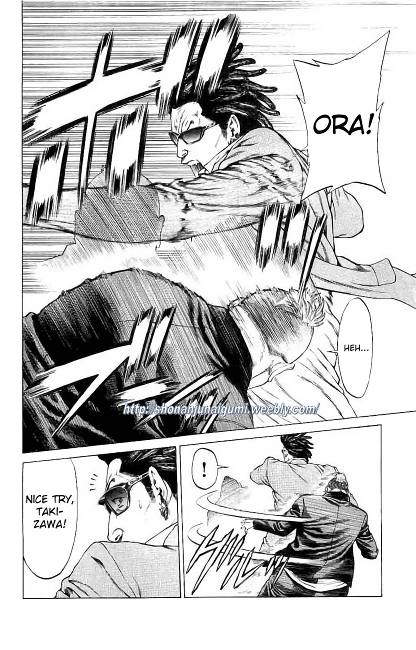Shonan Seven Chapter 26 page 23 - Chapter 26