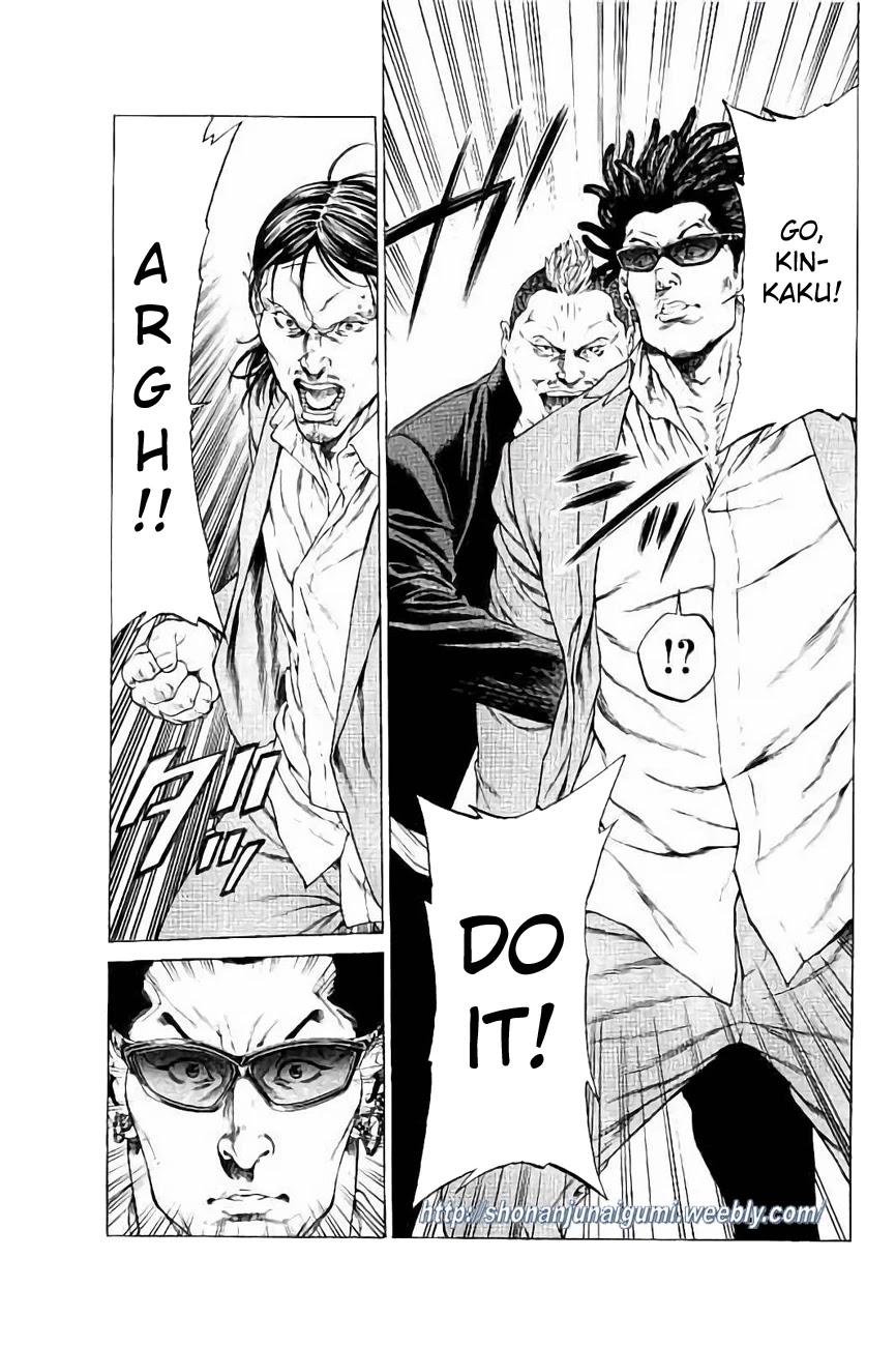 Shonan Seven Chapter 26 page 24 - Chapter 26