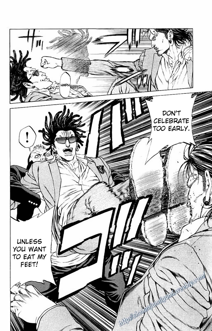 Shonan Seven Chapter 26 page 25 - Chapter 26