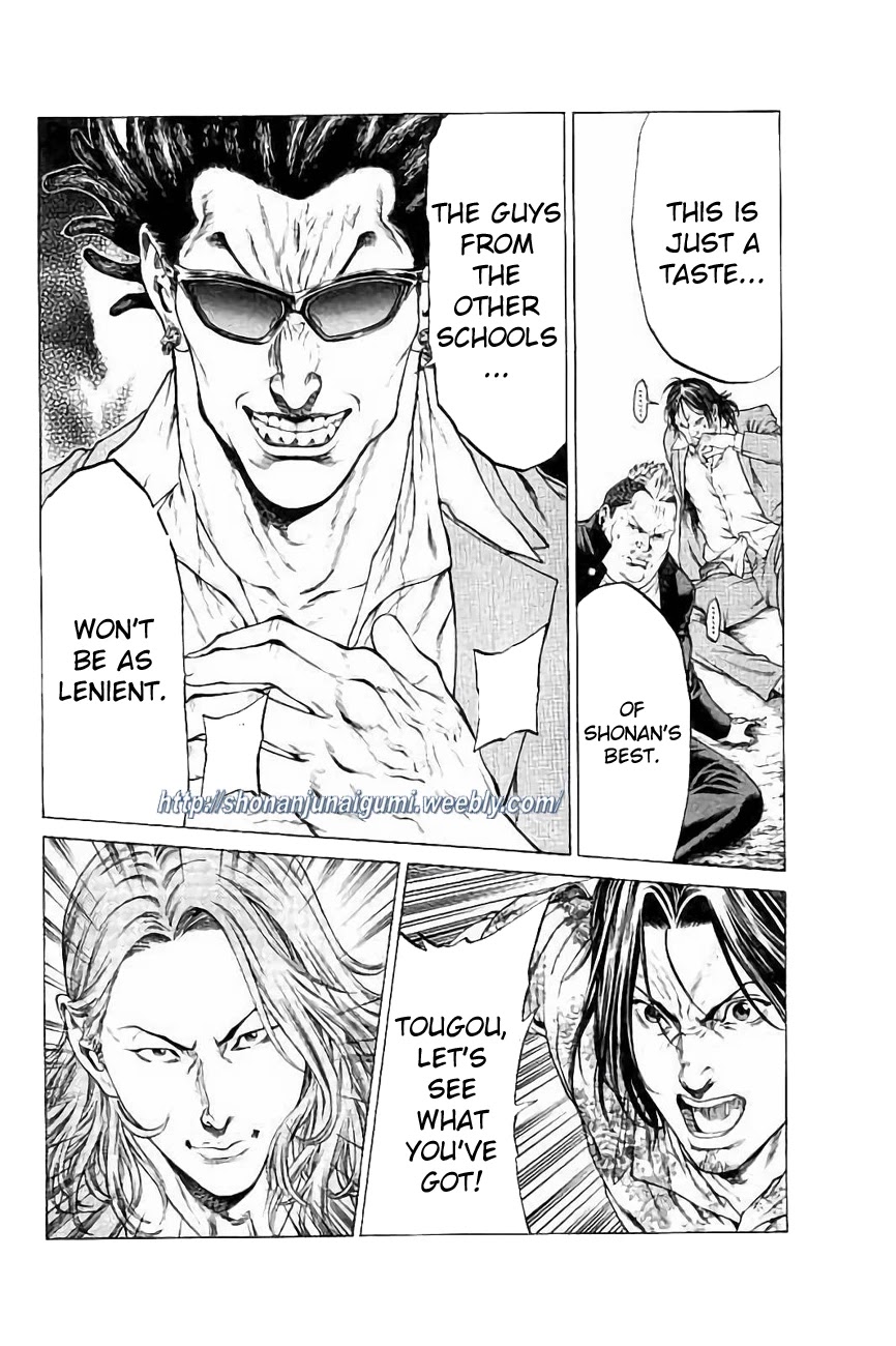 Shonan Seven Chapter 26 page 27 - Chapter 26