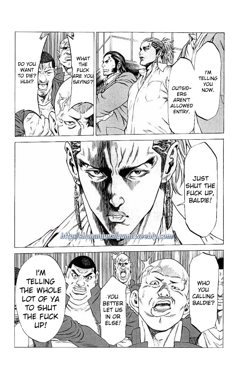 Shonan Seven Chapter 26 page 3 - Chapter 26