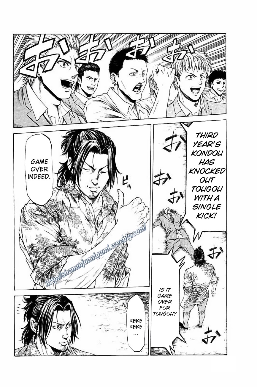 Shonan Seven Chapter 26 page 37 - Chapter 26