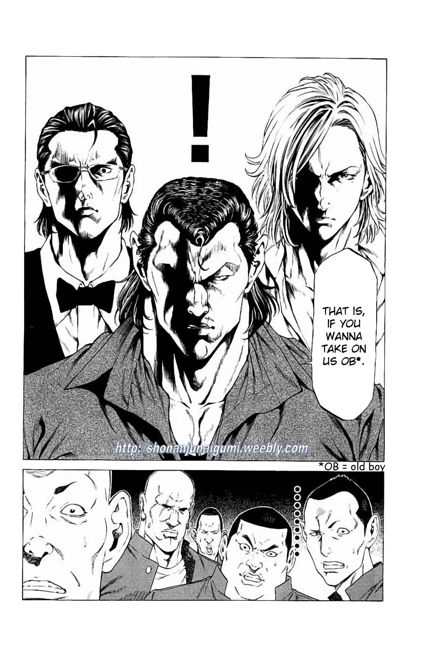 Shonan Seven Chapter 26 page 5 - Chapter 26