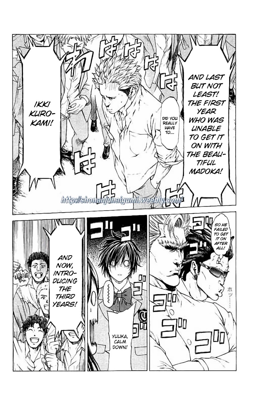 Shonan Seven Chapter 26 page 9 - Chapter 26