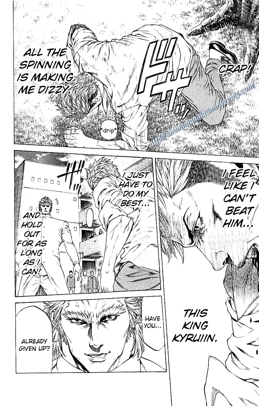 Shonan Seven Chapter 27 page 15 - Chapter 27