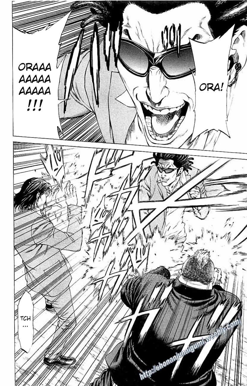 Shonan Seven Chapter 27 page 17 - Chapter 27