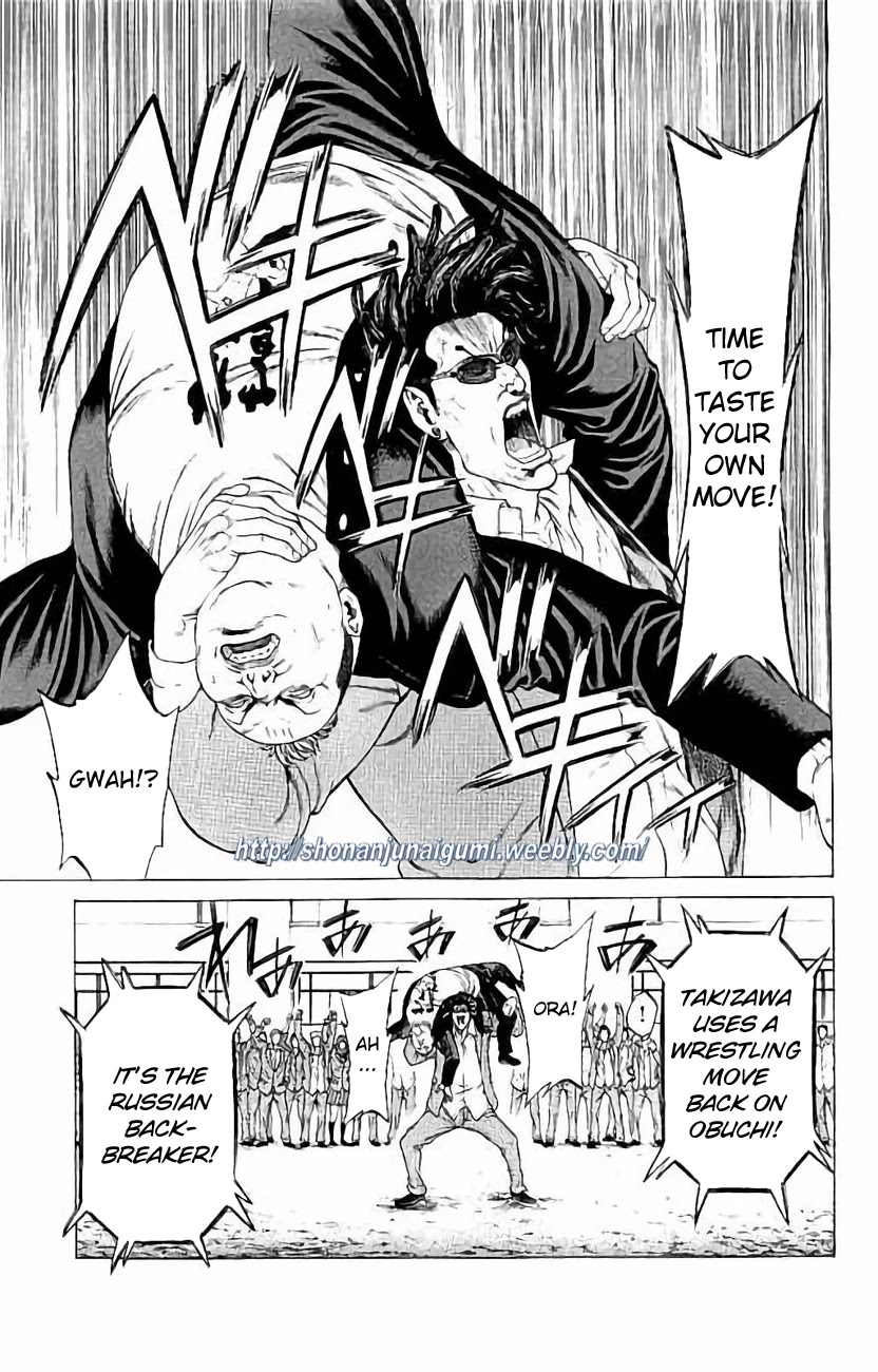 Shonan Seven Chapter 27 page 21 - Chapter 27