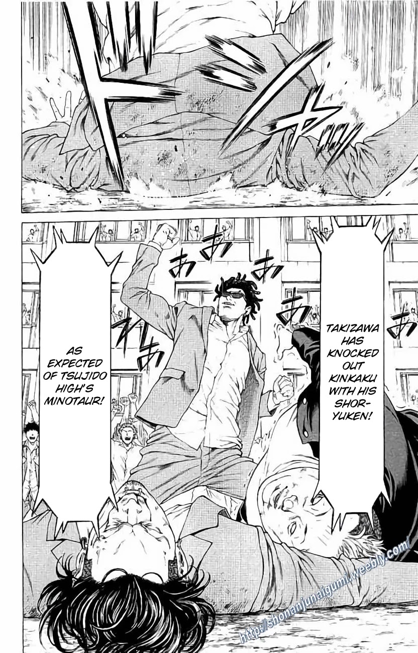 Shonan Seven Chapter 27 page 25 - Chapter 27