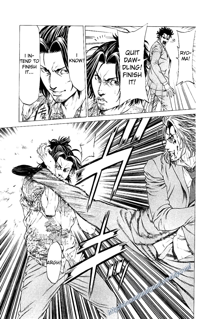 Shonan Seven Chapter 27 page 26 - Chapter 27