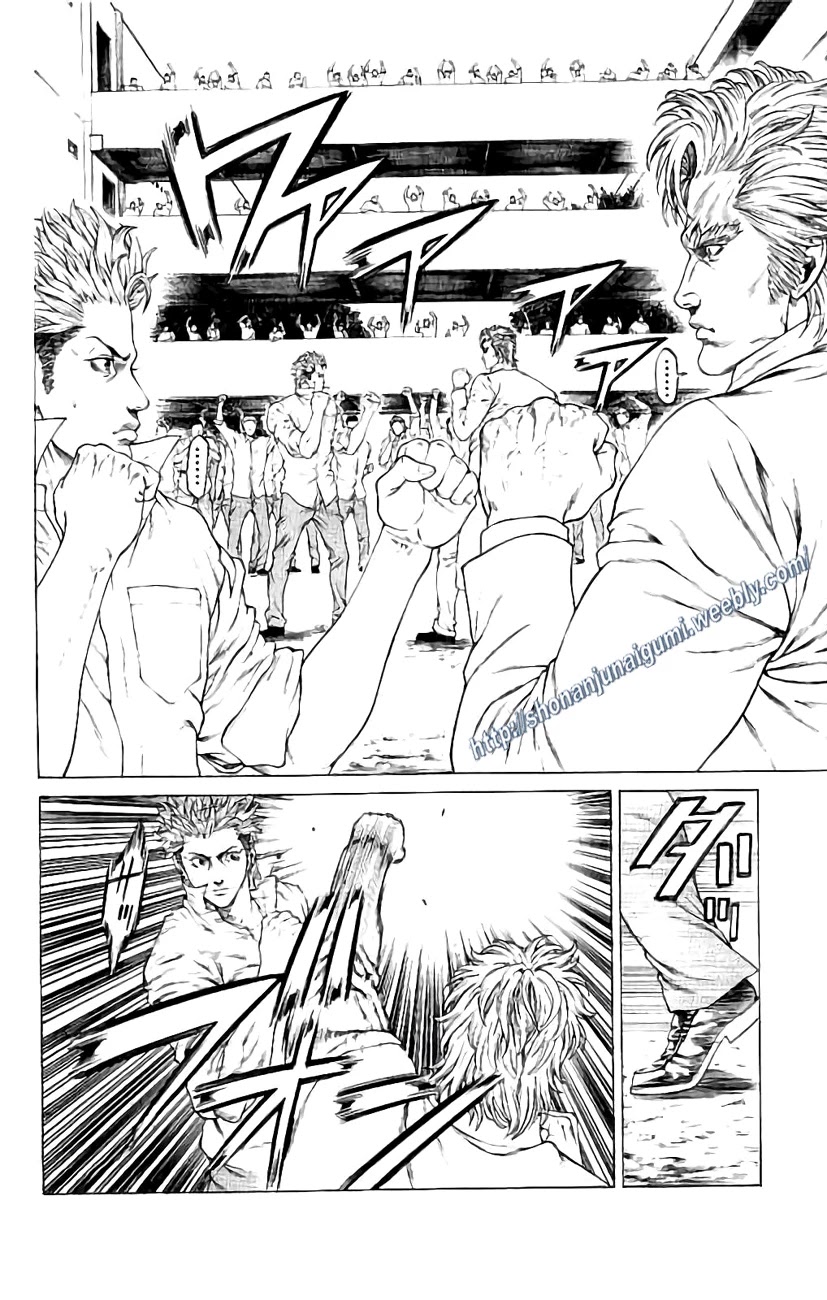 Shonan Seven Chapter 27 page 3 - Chapter 27